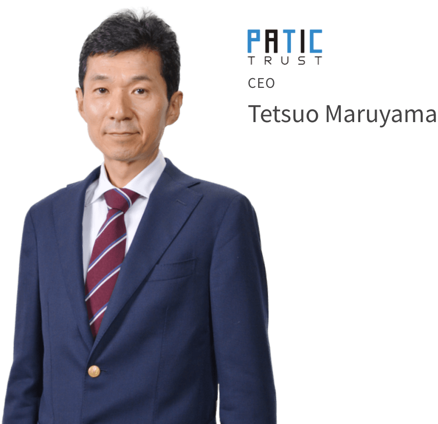 PATIC TRUST CEO Tetsuo Maruyama
